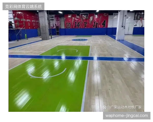 忽视地板模块化维护的周期性检验，是目前诸多赛事场馆运营效率低下的核心诱因